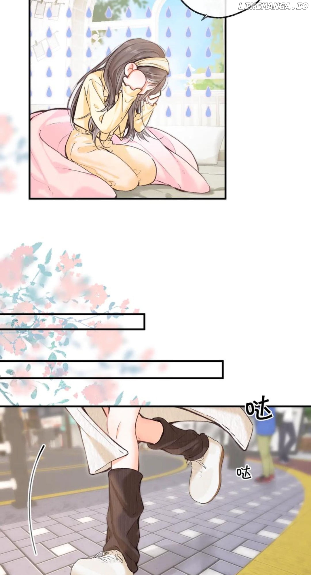 You Are My Desire Chapter 78 - page 10